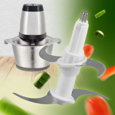 Lame suplimentare pentru MULTIMINCER | MULTIBLADE