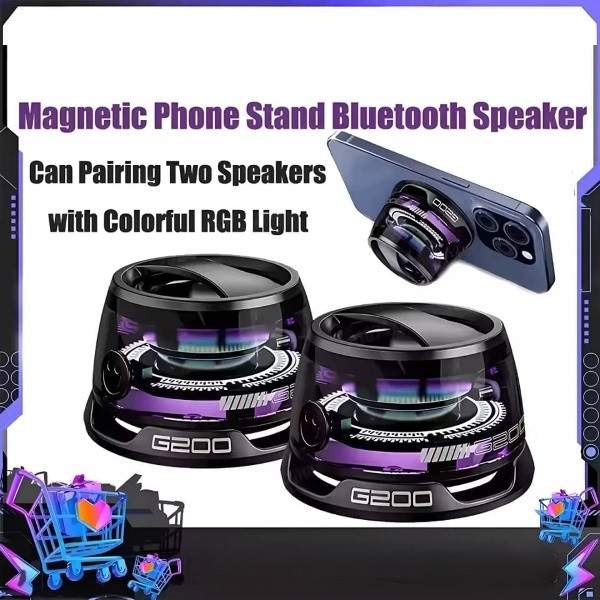 SONICRA-3831127632707-EN-25__260126